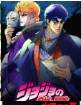 Jojopng — Anime ranking option 31