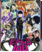 Mobpng — Anime ranking option 39