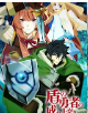 Shield Heropng — Anime ranking option 55