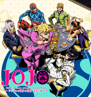 Zz1590523744fdce3733 6d03 471e 8981 A872f673bf34png — Anime Series (I’ve watched) option 35