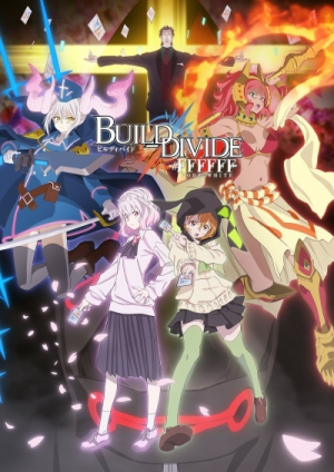 Build Divide Code Whitejpg — Anime Spring 2022 option 5
