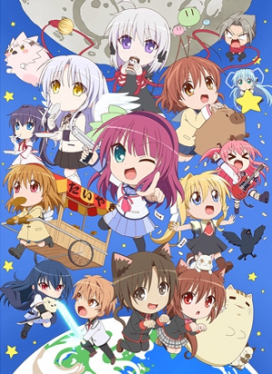 Kaginado Season 2jpg — Anime Spring 2022 option 17