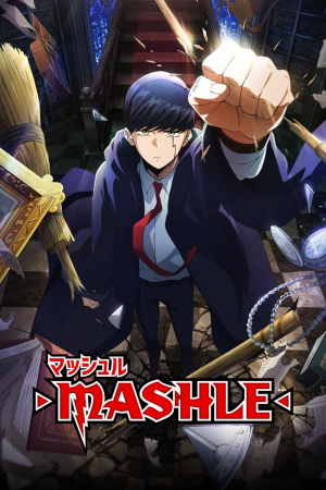 Zzzzz 1711432718mv5bnzbin2m0ntetmte4yi00ntfjltlkyzitmjy2njy0ywmwzjg5xkeyxkfqcgdeqxvymtmzndexode5v1fmux1000 — anime tier list option 157