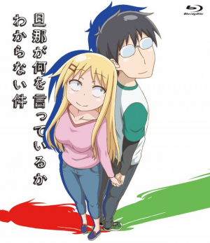 Zzzzz 1718849514mv5bzdk1odm4nzktmzlhmy00mwyylwi5mtytzdk2ntayzjg5owezxkeyxkfqcgdeqxvymji5mju5otiav1 — anime tier list option 181