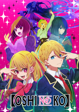 Zzzzz 1720765914mv5bzmm1m2e1zdetytziny00nzfjltk2ndutodexmwm3owq2ngu3xkeyxkfqcgdeqxvynjawnduxodiav1 — anime tier list option 184