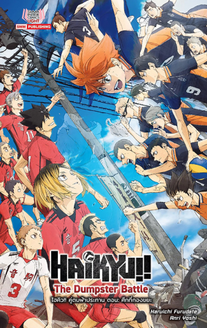 Zzzzz 17353666269786166132373 — anime tier list option 191
