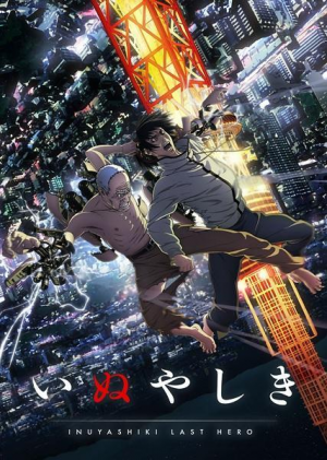 Zzzzz 1741217404inuyashiki 703295006 Large — anime tier list option 195