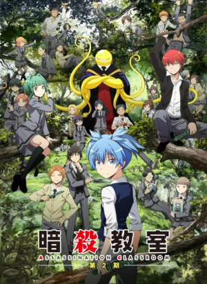 Zzzzz 1768722020assassination Classroom Saison 2 Visuel 3 — anime tier list option 231