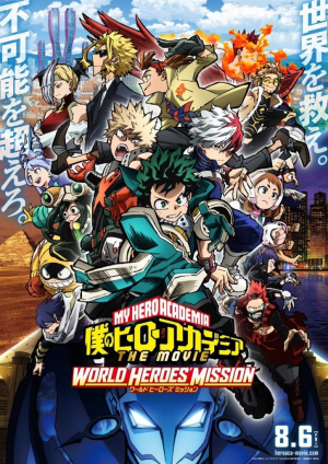 Mhajpg — Anime tier list option 13