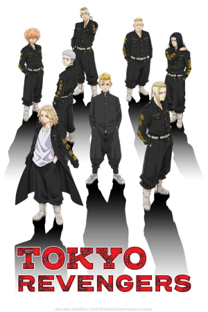 Tokyo Revenger Jpg — Anime tier list option 23