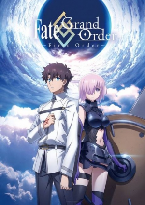 Zz1640915067fategrandorderfirstorder6254jpg — Anime tier list option 36
