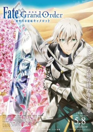 Zz1640915067fategrandordershinseientakuryouikicamelot Paladinagateram8073jpg — Anime tier list option 37