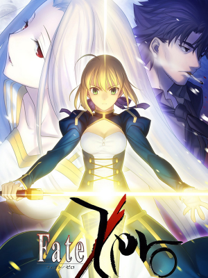 Zz1640915068fatezerojpg — Anime tier list option 42