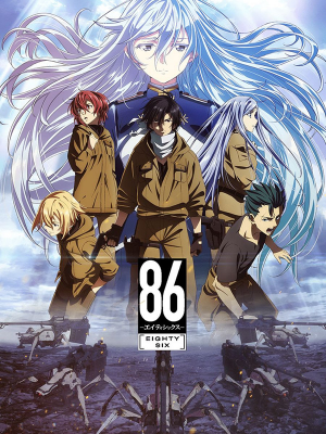 Zz164432536586jpg — Anime tier list option 70