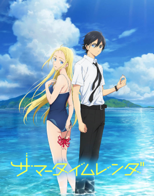 Zz1653822529anime Time Shadows Premier Visuel 1jpeg — Anime tier list option 119