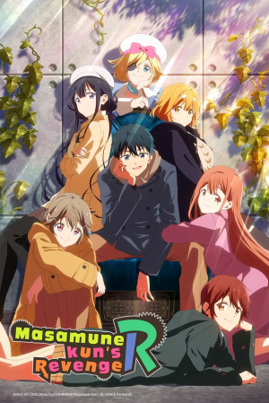 Zzzzz 1693439022mv5bymeyzwnlmjatyzniyi00njawltg5zmitowfhnjblymu2yjy2xkeyxkfqcgdeqxvymzgxodm4njmav1 — Anime tier list option 180