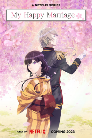 Zzzzz 16935148035135695 — Anime tier list option 181