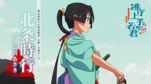 Zzzzz 17178729901001750562 — Anime tier list option 224