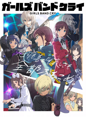 Zzzzz 17195352491001751596 — Anime tier list option 226