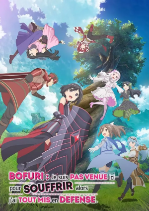 Zzzzz 17210744881001752230 — Anime tier list option 244
