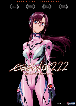 Zzzzz 17237430171001753198 — Anime tier list option 260