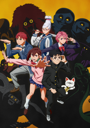 Zzzzz 17288282601001755901 — Anime tier list option 262