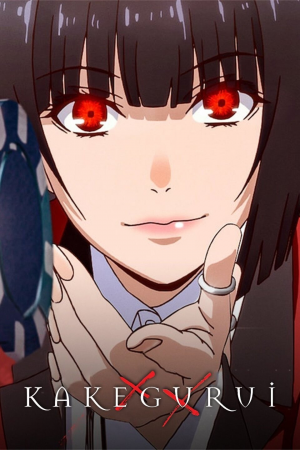 Zzzzz 17424260701000030142 — Anime tier list option 272