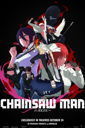 Zzzzz 17662581431000040144 — Anime tier list option 296