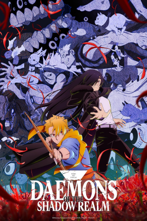 Zzzzz 17790444211000043805 — Anime tier list option 305