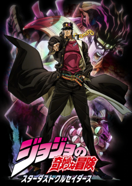 Zzzzz 17819780561000044380 — Anime tier list option 309