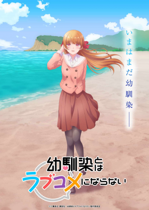 Zzzzz 17847540361000044944 — Anime tier list option 314