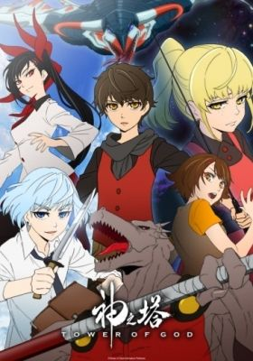 Create a Animes da temporada de Outubro de 2022 Tier List - TierMaker