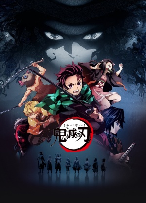 Zz1654279293mv5bzjzjnzi5mdcty2y4ys00nmm4ltljmmitztfkotexngi3odrhxkeyxkfqcgdeqxvynjc3mjqzntiav1jpg — Anime Tierlist option 14