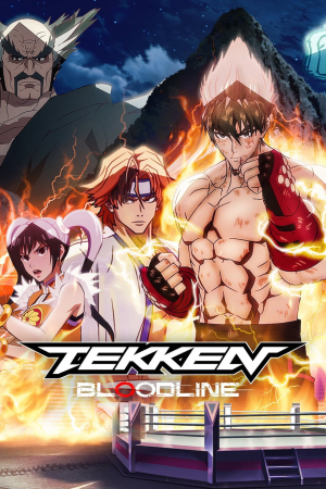 Zzzzz 1661004738imagesjpeg — Anime Tierlist option 23