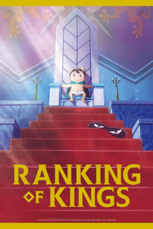 Zzzzz 1671310770b0e25e68ede7bd9f8d6a8f49812e88bcjpe — Anime Tierlist option 39