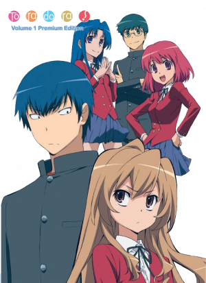 Zzzzz 1671826341volume1covertransparentpng — Anime Tierlist option 41