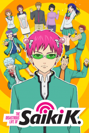 Zzzzz 1674744403mv5bymfintu2ywutzjvjyy00mdjmlthlnzmtytbhnzzmmmuyn2jlxkeyxkfqcgdeqxvymtmzndc0nzkyv1jpg — Anime Tierlist option 68