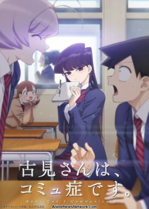 Zzzzz 1674999081a24369 8481420911620791498jpg — Anime Tierlist option 69