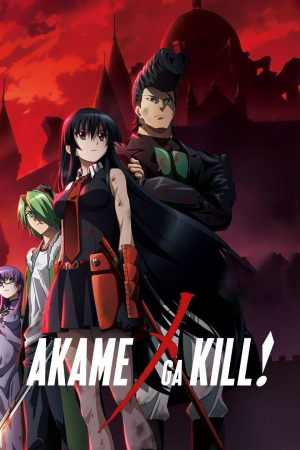 Zzzzz 1675610133images 1jpeg — Anime Tierlist option 76