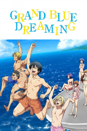 Zzzzz 1675873788images 1jpeg — Anime Tierlist option 78