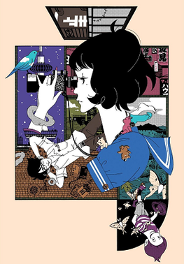 Zzzzz 1681045388tatamigalaxycover — Anime Tierlist option 91