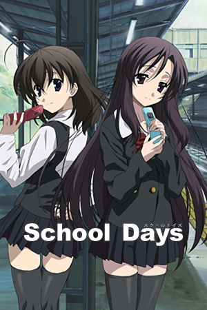 Zzzzz 1681045389images — Anime Tierlist option 92