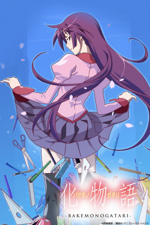 Zzzzz 1681045389mv5bytnlmwfmyjqtm2e2zc00zdewlwi1njkty2mxmmjkyznkmzkzxkeyxkfqcgdeqxvymzgxodm4njmav1 — Anime Tierlist option 93