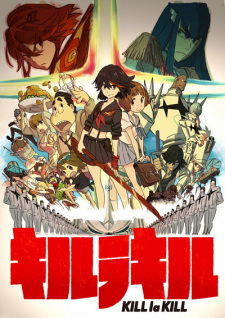 Zzzzz 1682255644111943 — Anime Tierlist option 108