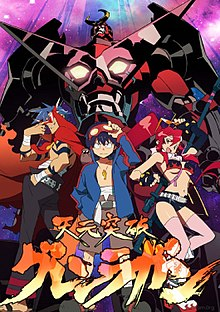 Zzzzz 1682255644gurrenlagannkeyvisual — Anime Tierlist option 109