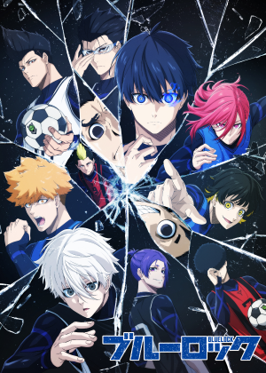 Zzzzz 1682255644mv5bodbmm2jmy2etmzrlzc00njk0ltg5ngmtzjdjmjq5ztjhywq3xkeyxkfqcgdeqxvymtmzndexode5v1 — Anime Tierlist option 113
