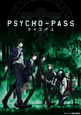 Zzzzz 1682255644psycho Passkeyvisual — Anime Tierlist option 116