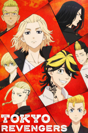 Zzzzz 1682256895mv5bodk1nwi5yjmtogq4ni00mwq0lwi5ytutmzc1zmu2mgqzm2rjxkeyxkfqcgdeqxvymtqymtmwotk0v1 — Anime Tierlist option 142