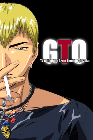 Zzzzz 1682356896mv5byzvmnmm0n2etnta3ms00nje5lwfhmdmtmjzhzjlmmje3otuyxkeyxkfqcgdeqxvymta0mtm5nji2v1 — Anime Tierlist option 149