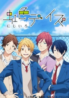 Zzzzz 168305498776691 — Anime Tierlist option 157